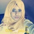  أنا صليحة من عمان 25 سنة عازب(ة) و أبحث عن رجال ل الحب