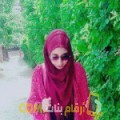  أنا سارة من العراق 30 سنة عازب(ة) و أبحث عن رجال ل الحب