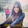  أنا زهيرة من العراق 26 سنة عازب(ة) و أبحث عن رجال ل الصداقة