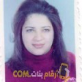  أنا هدى من فلسطين 43 سنة مطلق(ة) و أبحث عن رجال ل الحب