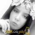  أنا شيماء من المغرب 20 سنة عازب(ة) و أبحث عن رجال ل الصداقة
