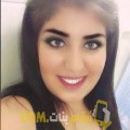  أنا إيمان من مصر 24 سنة عازب(ة) و أبحث عن رجال ل الحب