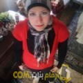  أنا مريم من البحرين 35 سنة مطلق(ة) و أبحث عن رجال ل المتعة