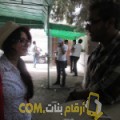  أنا لميس من الجزائر 27 سنة عازب(ة) و أبحث عن رجال ل الصداقة