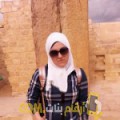  أنا هيام من مصر 21 سنة عازب(ة) و أبحث عن رجال ل الحب