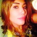  أنا عفاف من ليبيا 29 سنة عازب(ة) و أبحث عن رجال ل التعارف