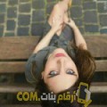  أنا ليلى من الإمارات 38 سنة مطلق(ة) و أبحث عن رجال ل الدردشة
