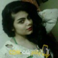  أنا أمال من مصر 23 سنة عازب(ة) و أبحث عن رجال ل الزواج