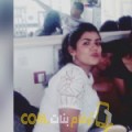  أنا آسية من عمان 23 سنة عازب(ة) و أبحث عن رجال ل الدردشة
