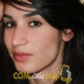  أنا مريم من الجزائر 27 سنة عازب(ة) و أبحث عن رجال ل التعارف