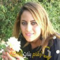  أنا دلال من تونس 29 سنة عازب(ة) و أبحث عن رجال ل الدردشة
