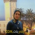  أنا هدى من تونس 26 سنة عازب(ة) و أبحث عن رجال ل الزواج