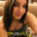  أنا حسناء من الأردن 29 سنة عازب(ة) و أبحث عن رجال ل الحب