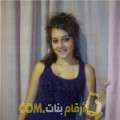  أنا فاطمة من العراق 32 سنة عازب(ة) و أبحث عن رجال ل الصداقة