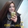  أنا وفاء من مصر 23 سنة عازب(ة) و أبحث عن رجال ل الزواج