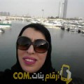 أنا أميمة من لبنان 49 سنة مطلق(ة) و أبحث عن رجال ل الزواج