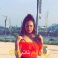  أنا ليلى من سوريا 22 سنة عازب(ة) و أبحث عن رجال ل الصداقة