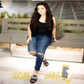  أنا بشرى من مصر 26 سنة عازب(ة) و أبحث عن رجال ل التعارف