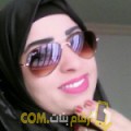  أنا حنان من تونس 32 سنة عازب(ة) و أبحث عن رجال ل الصداقة
