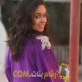  أنا مريم من الأردن 27 سنة عازب(ة) و أبحث عن رجال ل الزواج