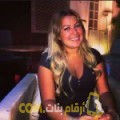  أنا إلهام من العراق 28 سنة عازب(ة) و أبحث عن رجال ل الزواج