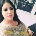  أنا وصال من المغرب 30 سنة عازب(ة) و أبحث عن رجال ل التعارف
