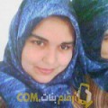  أنا نيمة من سوريا 27 سنة عازب(ة) و أبحث عن رجال ل الحب
