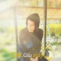  أنا ريمة من المغرب 48 سنة مطلق(ة) و أبحث عن رجال ل المتعة