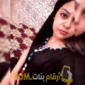  أنا فاطمة من سوريا 20 سنة عازب(ة) و أبحث عن رجال ل المتعة
