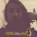  أنا علية من المغرب 39 سنة مطلق(ة) و أبحث عن رجال ل المتعة