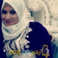  أنا ليلى من الإمارات 23 سنة عازب(ة) و أبحث عن رجال ل التعارف