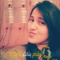  أنا ثريا من المغرب 32 سنة مطلق(ة) و أبحث عن رجال ل الحب