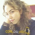  أنا ليلى من العراق 26 سنة عازب(ة) و أبحث عن رجال ل الدردشة