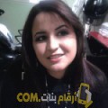  أنا زينب من تونس 30 سنة عازب(ة) و أبحث عن رجال ل المتعة