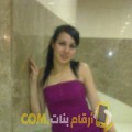  أنا مونية من مصر 28 سنة عازب(ة) و أبحث عن رجال ل المتعة