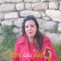  أنا منال من تونس 32 سنة مطلق(ة) و أبحث عن رجال ل الدردشة