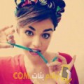  أنا نور من مصر 29 سنة عازب(ة) و أبحث عن رجال ل المتعة
