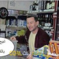  أنا ملاك من المغرب 33 سنة مطلق(ة) و أبحث عن رجال ل الزواج