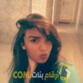  أنا كريمة من الجزائر 24 سنة عازب(ة) و أبحث عن رجال ل المتعة