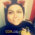  أنا ندى من مصر 23 سنة عازب(ة) و أبحث عن رجال ل الصداقة