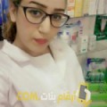  أنا خولة من تونس 25 سنة عازب(ة) و أبحث عن رجال ل التعارف