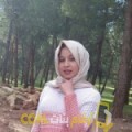  أنا مريم من الأردن 21 سنة عازب(ة) و أبحث عن رجال ل التعارف
