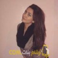  أنا دليلة من المغرب 37 سنة مطلق(ة) و أبحث عن رجال ل الدردشة