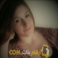  أنا مريم من تونس 25 سنة عازب(ة) و أبحث عن رجال ل الصداقة