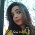  أنا شيماء من ليبيا 27 سنة عازب(ة) و أبحث عن رجال ل الدردشة