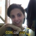  أنا منى من فلسطين 37 سنة مطلق(ة) و أبحث عن رجال ل الزواج