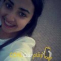  أنا نور من مصر 23 سنة عازب(ة) و أبحث عن رجال ل التعارف