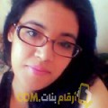  أنا سعدية من الجزائر 29 سنة عازب(ة) و أبحث عن رجال ل التعارف