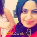  أنا مريم من فلسطين 23 سنة عازب(ة) و أبحث عن رجال ل الصداقة