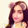  أنا أمال من مصر 20 سنة عازب(ة) و أبحث عن رجال ل الزواج